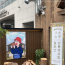 수원-1926 이미지