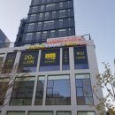 KC GYM 이미지