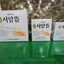 (주)통일의료기 이미지