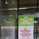원주 골프채 피팅·수리·시타 한 번에?강원골프 방문 후기 – 골린이도 만족한 전문용품샵