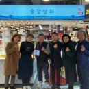 송강상회 이미지