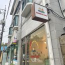 써머케이크 이미지