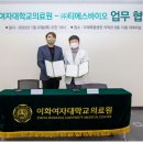 티에스 (TS) 산업 이미지