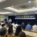 세바른병원 이미지