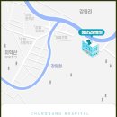 의료법인 청강의료재단 이미지