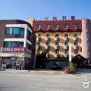 썬레저텔 이미지