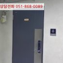 보광센츄어리2 이미지