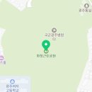 화정근린공원 화장실 이미지