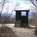 초안산헬기장 이미지