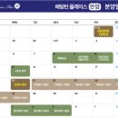 안암12 이미지