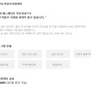 포근한맘 에스테틱