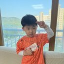 가온이네 이미지