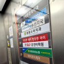 봄봄소아치과의원 이미지