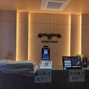 미래휘트니스 | 천안 성성동헬스장 추천｜퓨처휘트니스 성성점 헬스&amp;PT 방문 후기