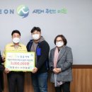 행복한 동행 이미지