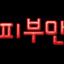 하얀 티스토리