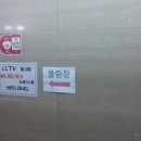 무등파크 이미지