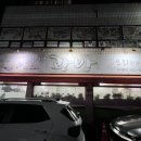 주월2동 행정복지센터 이미지