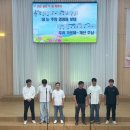 2026 찬양축제 영상(4남전도회, 새신사부, 현자오이코스, 만기오이코스, 유치부와 유초등부) 이미지