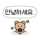 스시지석 이미지