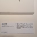 선문촬요(2권) 이미지