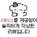 리진헤어샵 이미지
