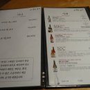 마구로혼 | 나주 '마구로혼' (디너 VIP 코스)