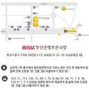 쏠레마빌딩(뉴남포빌딩) 이미지