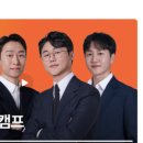 애드바이블