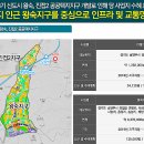 오남2지구 이미지