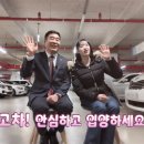 삼일모터스 이미지