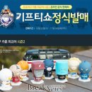 카툰하우스 이미지