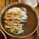 황포농장 이미지