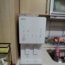 코웨이패스