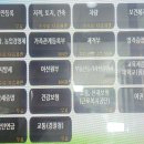 서농동 행정복지센터 이미지