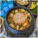 유성갈비 네이버블로그