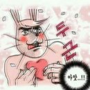 라인한의원 - 강남구 도산대로 451 | 인천 한약 다이어트 한의원 하체 라인 후기 (웨딩드레스 피팅 전 하체 고민 끝!)