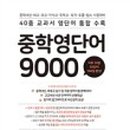 (주)마더텅