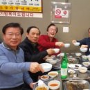 일진운수 이미지