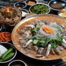 상남국밥
