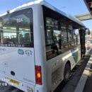 이천시내버스 이미지