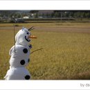 송학동-02 이미지