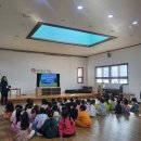 채송화유치원 이미지