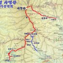 5월 28일 일요당일 -＜블랙야크100+/숨겨진우리산＞- 양구 사명산+야생화+추곡약수 신청안내(28인승) 이미지