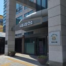 시흥보건소 | [다이어트기록] 보건소무료인바디측정 / 다이어트한약 내돈내산 2달후기