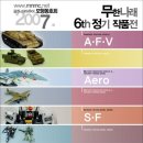 광주광역시남구 종합문화예술회관 이미지