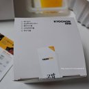 교촌치킨(운천.신봉점) 이미지