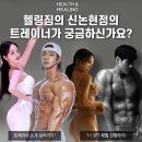 새로나빌딩 이미지