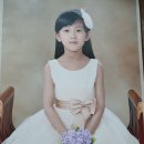 은빛아라 이미지