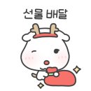 스마트톡톡 이미지